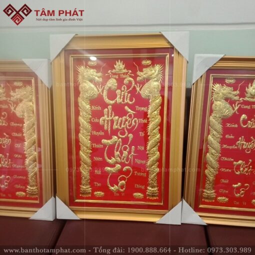 Bài vị cửu huyền thất tổ chữ nổi dát vàng mẫu bv-002.