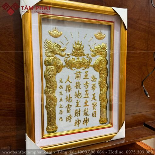 Khung trơn, làm từ hợp kim nhôm không rỉ, bền màu.