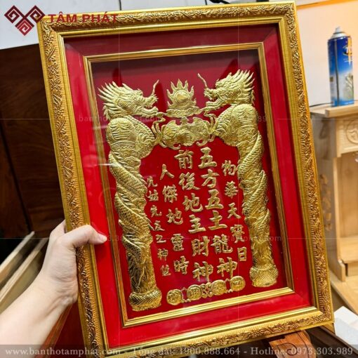 Bài vị BV-015 nổi bật với khung viền họa tiết sang trọng.
